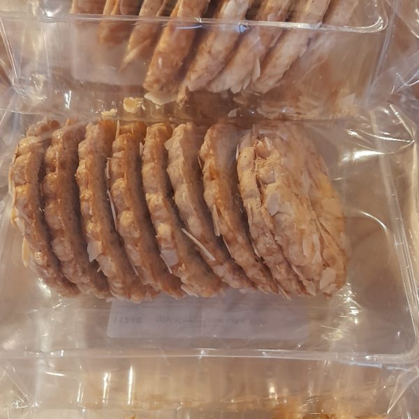 Kerstkranskoekjes Roomboter glvrij